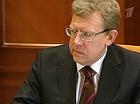 Кудрин найдет дополнительные источники дохода для Фонда национального благосостояния Кудрин найдет дополнительные источники дохода для Фонда национального благосостояния