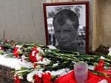 Убитого болельщика "Спартака" Егора Свиридова похоронили в Люблино Убитого болельщика "Спартака" Егора Свиридова похоронили в Люблино