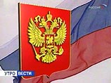 Криминал угрожает конституционному строю России, заявил глава КС