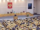 Госдума РФ приняла в пятницу в первом чтении законопроект "О полиции", внесенный президентом в нижнюю палату российского парламента. "За" проголосовали 384 депутата, против были 58 и двое воздержались