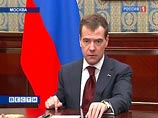 Фирму защитницы Химкинского леса подозревают в финансировании экстремистов Фирму защитницы Химкинского леса подозревают в финансировании экстремистов