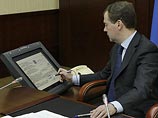 Медведев подписал указ о дополнительных мерах по обеспечению правопорядка в стране