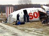 Командир Ту-154, совершившего 4 декабря аварийную посадку в московском аэропорту "Домодедово", решительно опроверг все ранее выдвигавшиеся версии катастрофы, а именно вылет с неисправностями и низкое качество топлива
