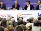 В Москве проходит съезд новой политической партии от объединенной оппозиции - партии народной свободы "За Россию без произвола и коррупции"