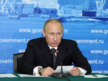 Россия потратит 20 триллионов рублей на вооружение в рамках госпрограммы вооружений до 2020 года, заявил премьер-министр РФ Владимир Путин
