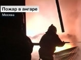 В Зеленограде локализован пожар в ангаре с бутилированной водой