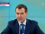 Медведев недоволен темпами модернизации в 2010 году