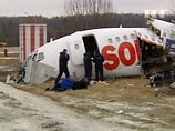 Следователи пришли к выводу, что к аварийной посадке  самолета Ту-154 в московском аэропорту "Домодедово" 4 декабря могли привести ошибочные действия экипажа или техническая неисправность