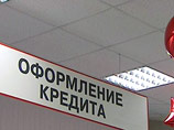 Опрос: 70% россиян считают преступлением невозврат банковских кредитов