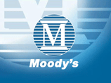 Агентство Moody's поставило на пересмотр рейтинг Испании Агентство Moody's поставило на пересмотр рейтинг Испании