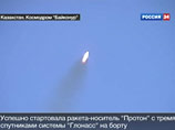 Глава Роскосмоса заступился за "Протоны" и назвал виновных аварийного запуска