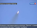 Глава Роскосмоса заступился за "Протоны" и назвал виновных аварийного запуска Глава Роскосмоса заступился за "Протоны" и назвал виновных аварийного запуска