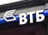 "ВТБ" рассчитывает купить акции "Банка Москвы" до середины 2011 года