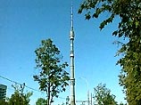 Останкинскую телебашню будут восстанавливать примерно год Останкинскую телебашню будут восстанавливать примерно год