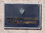 Рекорды Минтранса: строительство 43 километров трассы Москва - Петербург обойдется в 51 млрд рублей Рекорды Минтранса: строительство 43 километров трассы Москва - Петербург обойдется в 51 млрд рублей