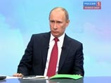Путин предлагает ждать: российская экономика выйдет из кризиса не раньше 2012 года Путин предлагает ждать: российская экономика выйдет из кризиса не раньше 2012 года