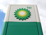 WikiLeaks вскрыла еще один секрет BP - нефтяники скрыли аварию в Азербайджане WikiLeaks вскрыла еще один секрет BP - нефтяники скрыли аварию в Азербайджане