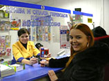 За месяц "Почта России" намерена продать 25 тысяч дешевых мобильников За месяц "Почта России" намерена продать 25 тысяч дешевых мобильников