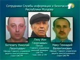 Международный обозреватель российского информационного агентства "Новый Регион" Эрнест Варданян был арестован на территории ПМР 7 апреля. Он был задержан местными спецслужбами по обвинению в "государственной измене" в пользу Молдавии в ущерб внешней безоп
