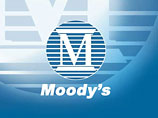 Агентство Moody's повысило рейтинг Московской области