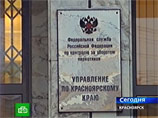 В Красноярском крае наркополицейский снял видео, как его шеф избивает свидетельницу