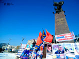 Митинг с требованием не сокращать временную разницу с Москвой прошел во Владивостоке