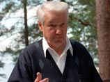 Управделами президента решило продать одну из любимых госрезиденций Бориса Ельцина