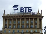 ВТБ обнаружил, что Банк Москвы неподконтролен правительству Москвы