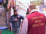 Спецподразделение ФМС будет адаптировать приезжих к российским реалиям Спецподразделение ФМС будет адаптировать приезжих к российским реалиям
