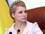 Для Тимошенко нашли новое нарушение: ее правительство незаконно выделило Минюсту 8,5 млн долларов