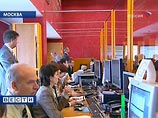 Российский фондовый рынок слегка просел на торгах в понедельник Российский фондовый рынок слегка просел на торгах в понедельник