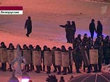 Белорусские силовики разогнали немногочисленную акцию перед Домом правительства