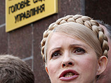 Тимошенко превратили в уголовно обвиняемую: в кризис она потратила "экологические" деньги на выплату пенсий