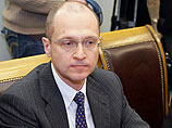 Кириенко: Россия построит в Индии 18 блоков АЭС на трех площадках Кириенко: Россия построит в Индии 18 блоков АЭС на трех площадках