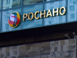 Правительство утвердило решение о реорганизации госкорпорации "Роснано" в ОАО