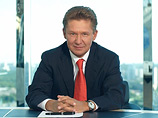 СП "Газпрома" и "Нафтогаза Украины" будет добывать метан из украинских угольных шахт СП "Газпрома" и "Нафтогаза Украины" будет добывать метан из украинских угольных шахт