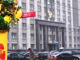 Государственная Дума окончательно упразднила должности президентов в российских республиках
