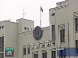 Белорусские депутаты ратифицировали пакет соглашений по Единому экономическому пространству Белорусские депутаты ратифицировали пакет соглашений по Единому экономическому пространству