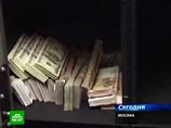 В Москве обезврежена банда из 13 человек, "отмывавшая" миллиарды долларов