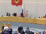 Госдума тайком от журналистов заслушает доклад Сердюкова о ходе военной реформы Госдума тайком от журналистов заслушает доклад Сердюкова о ходе военной реформы
