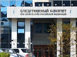 Государственная Дума приняла во втором чтении президентский законопроект "О Следственном Комитете Российской Федерации", в текст которого внесли 119 поправок