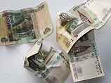 Сейчас в Минфине обсуждаются варианты поиска дополнительных доходов Сейчас в Минфине обсуждаются варианты поиска дополнительных доходов