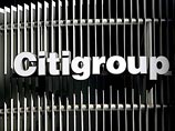 Citigroup: ЕЦБ и члены еврозоны берут друг друга на испуг