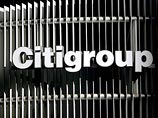 Citigroup: ЕЦБ и члены еврозоны берут друг друга на испуг Citigroup: ЕЦБ и члены еврозоны берут друг друга на испуг