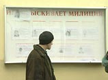 В Ставрополе подрались шесть дагестанцев, один ранен из травматики