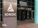 Крах ЮКОСа вызван действиями российского государства - такой вывод следует из решения международного арбитража по иску британской RosinvestCo UK Ltd, которая владела 7 миллионами акций нефтяной компании