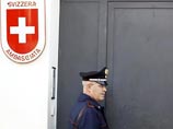 Ранее в этот же день взрыв произошел в швейцарском посольстве в столице Италии, серьезные ранения обеих рук получил швейцарец, который, работая в помещении для приема почты, открыл посылку