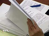 Прокуратура отменила решение об уголовном преследовании блоггера, который неприлично обозвал Путина Прокуратура отменила решение об уголовном преследовании блоггера, который неприлично обозвал Путина