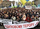 На Украине пропал один из активистов массовых протестов предпринимателей на Майдане Независимости, глава правозащитной организации "Ассоциация защиты прав граждан Украины" Владимир Лесик