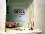 Работодатели будут платить проценты с долгов по зарплате Работодатели будут платить проценты с долгов по зарплате